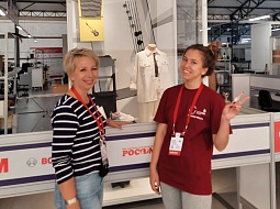 ������ � ������� � ��������� ���������������� ������������ � ������ IX ������������� ���������� WorldSkills