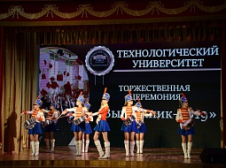 ������������� ��������� �������� �������� � ������ ����������� ���������-2019�