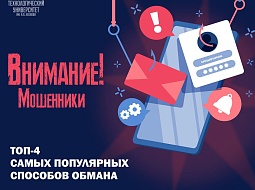 ���������! ���������!