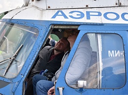 �������� ������������ �������� ������������ ����� ���������������� ����� �.�. ���� � �.�. ������