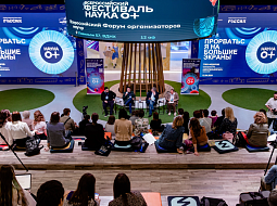 �������� ������� ������� � ������ ��������������� �����