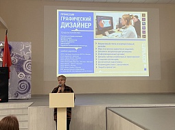 � ������������ ������ ���� �������� ������