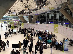 16 ������ � ������������� ������ ��������� ��������� �������� ����������������� ����� ��������� ������ ��� ���������