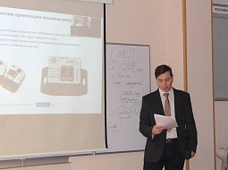 ������� ������ ��������� � ���������� - �������� � ��������