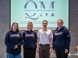 �������� �� ��.�.�. ������� � ���������� V ������������� ������������ ��������� �� ���������� ���������