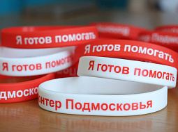 ���� ����� � ����� �����!