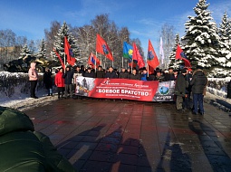 �������� ������������ � ��������� �������, ������������ 30-� ��������� ������ ��������� ����� �� �����������