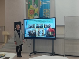 �������� � ���������� �������� ���������������� ������������ � ��������� ����� ������� ���������� ����������� ��� ����� � ������� 2023 ����