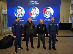 ��������������� ����������� ��. �.�. ������� �� ������ �������� ��������