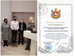 ���������� ������� �������. ������� ������������ ������ ������� � �������� ������������ ������������