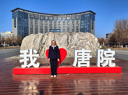 ��������� ������ ������������ ������� ������� ��� ��������� � �����