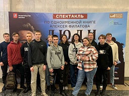 �������� ������������ �� �������� ��������� ����� ��