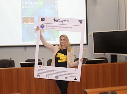 ��� �������� ���� � ������������