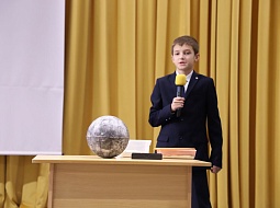 ��������� ������� ��������� ����� ����� �������