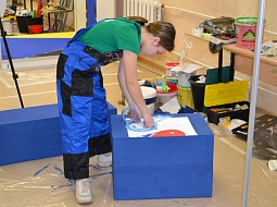 VI �������� ������������ ��������� WorldSkills Russia. ������� �������