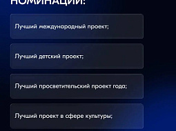 ��� ���� � ����� ������� �������