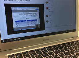 ��� �������� ������������� �������� � ������������? ������ ��������