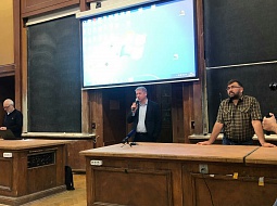 ��������������� ����������� � ����� ������������� ������ ����������� ����� � ���������� ������ IX ����������� ���������� ������� ���������-���������� �����