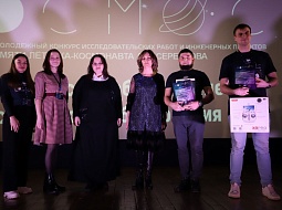 � ������������ ���������� XLII ������������� ��������� ������� ����������������� ����� � ���������� �������� ������� ������ ������-���������� �.�. ���������