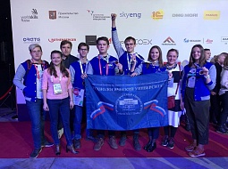 �������� ������������ �������� ������ � ������ ������������� ������������� ���������� WorldSkills Russia