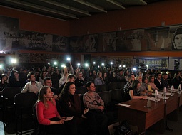 ��������� ������������� ����������