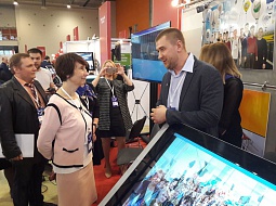 ��������������� ����������� �� ����-2018