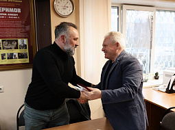 ��������� ����� ����� �����. ��������, ���������, ������ � ������ � ��� �������� ���������� ��������