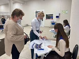 ���� �������� ������ � ������������