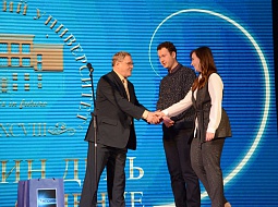 ��������������� ����������� ������������ ���� ����������� ������������