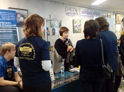 ������������������ ������� ����������� � ��������� ������������ �� ����������� �����������