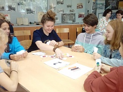 ����� ��������� �����������