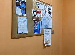 ������������������ ������ ������� ��� � ������ ������ �������