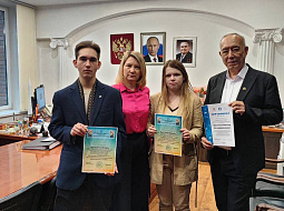 �������� ����� ����������� �������