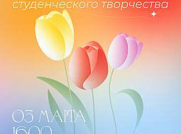 ��������� ������������� ���������� ��� ������!