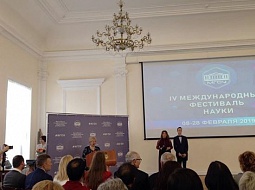 8 ������� ���������� ��������� �������� IV �������������� ��������� ����� � ���������� ��������������� ��������� ������������, � ������� ������� ������� ������������� ���������������� ������������