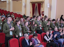 ������������� �������� ��������� �������-2020�