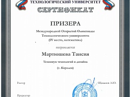 ��������� ��������� � ����� ��������� �� ����������