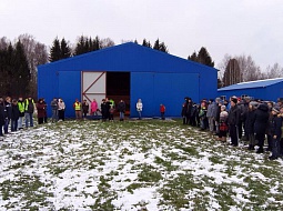 �������� ���������������� ������������ � ���������� ����� ��� �� �������������� ������ � ������ ������� ����� S