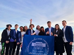 34-�� ������������� ��������� ������ ��� ������-2023�