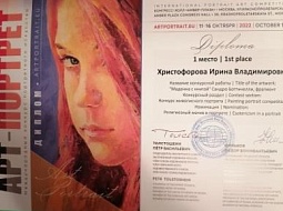 ������������� ������������ � � ����� ����������� �������������� �������� ���������� ������ ��������