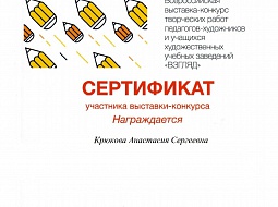 ������ ��������� ��� �� ������������� �������� ������Ļ