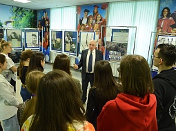 ��������������� ����������� ��. �.�. ������� ������������ ���� ������������