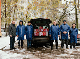 ��������������� ����������� ��. �.�. ������� � ������ ������� �������� ��������� ������ ������������ ������ � ���� ��� � ������ ����� ����� ��� ������