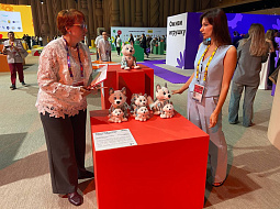 � ������������ ������ �������� 9 �������� ��������� ����� �������� ������� �������, �������������� ��������� ������� � ���������� �������