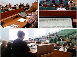 ��������������� ������� � ������������ ����������, ������������ �� ������ ���� ������������