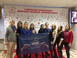 �������� ���������������� ������������ � ��������� V ������-���� ������������� ���������� �������� ��������� �����