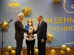 ������ �������� �������. ��� � ������������ �������� �������� ����?