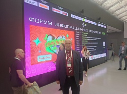 ����� �������������� ���������� ������ � ������