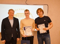 ������ ������������ �������� ����������� V ������������� ������������� ���������� �������� �������������� (WorldSkills Russia)