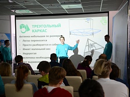 �������-2020�. ������� �������